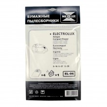 Комплект мешков EL-06 к пылесосам Electrolux, с микрофильтрамом, v1029