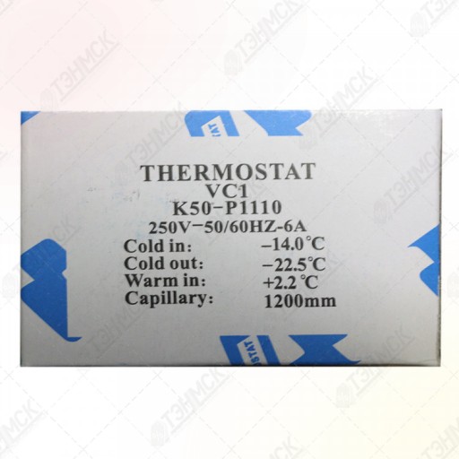 Термостат для холодильника Beko, Indesit K50-P1110, Х1029