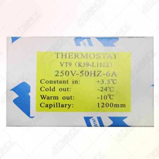 Терморегулятор для холодильника Indesit, Атлант, Hotpoint-Ariston, Ariston K60-L1013, Х1034