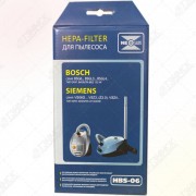 Фильтр HEPA для пылесосов Bosch, v1089
