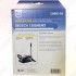 Фильтр HEPA для пылесосов Bosch, v1087