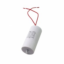 Конденсатор СВВ60 50мкФ, с проводом, 450V, х60501