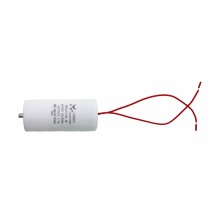 Конденсатор СВВ60 50мкФ, с проводом, 450V, х60501
