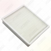 Фильтр HEPA для пылесосов Samsung, v1109