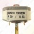 Термостат стержневой для водонагревателя Thermex, Ariston 16А до 70°С с термозащитой на 83°С, 100890