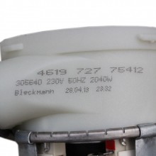 ТЭН для посудомоечной машины Ignis, Bauknecht, Whirlpool 2040 Вт 461972775412, 12640