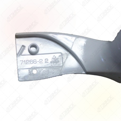 Ручка для холодильника Indesit 71266 низ, 57155
