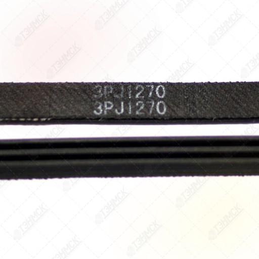 Ремень 1270 J3, L1187 мм, черный, Samsung, J1270