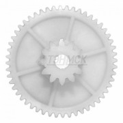 Шестеренка мясорубки Moulinex средняя 65 мм зубчатая, h1089
