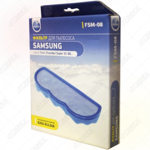 Вставка в фильтр к пылесосу Samsung, v1006