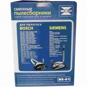 Комплект мешков BS-01 для пылесосов Bosch, Siemens, с одним микрофильтром, v1026