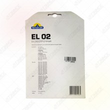 Комплект мешков EL-02 к пылесосам Electrolux, с микрофильтром, v1030