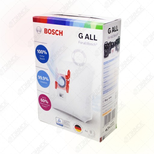Мешок для пылесоса Bosch (комплект 4 шт), PowerProtect TYPE G ALL 17003048, 461353, 17000940, v1200