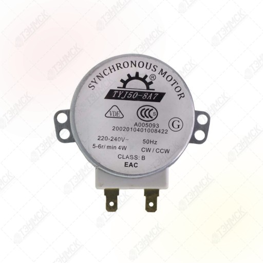 Двигатель вращения поддона СВЧ, TYJ50-8A7, 4W, 4об/мин, шток 14мм, 220V, Д010