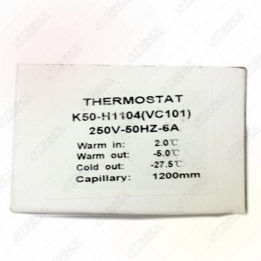 Термостат для холодильника Indesit, Ariston, Атлант K50-H1104, Х1036