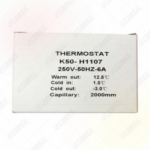 Термостат K50-H1107 VB107 для холодильника, Х1039