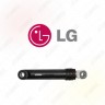 Амортизаторы для стиральных машин LG