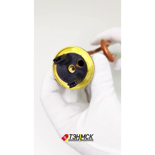 ТЭН 1,2 кВт (1200 Вт) RCF для водонагревателя Thermex, Garanterm, под анод М6, 20415 ТЭН 1,2 кВт (1200 Вт) RCF для водонагревателя Thermex, Garanterm, под анод М6, 20415