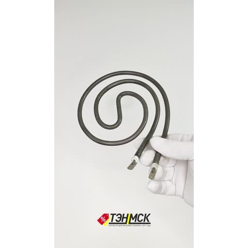 ТЭН 1000W, ИТАТЭН, (93-4,5-7,4/1,0 Т220, 1018), Россиянка, 701018 ТЭН 1000W, ИТАТЭН, (93-4,5-7,4/1,0 Т220, 1018), Россиянка, 701018
